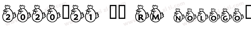 2020-21 皇马 RM nologo字体转换